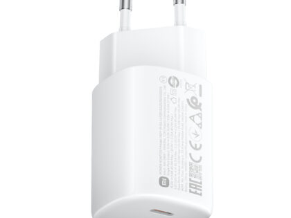 Xiaomi 45W Nano Turbo Power Adapter (2 port)