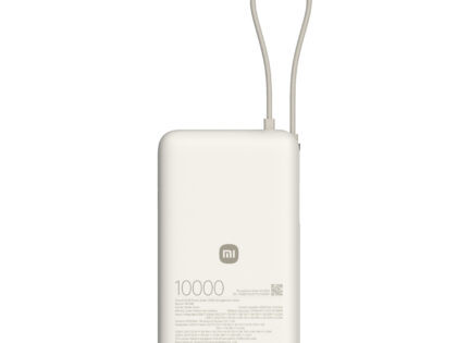 Xiaomi 67W Power Bank 10000mAh (Integrated Cable) - Tan