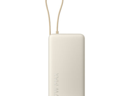 Xiaomi 67W Power Bank 20000 (Integrated Cable) - Tan