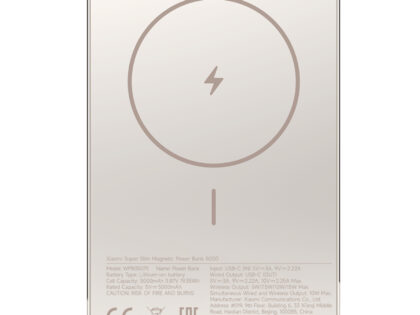 Xiaomi Super Slim Magnetic Power Bank 5000 - Gold