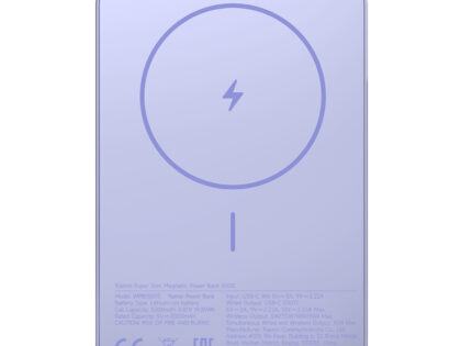 Xiaomi Super Slim Magnetic Power Bank 5000 – Purple