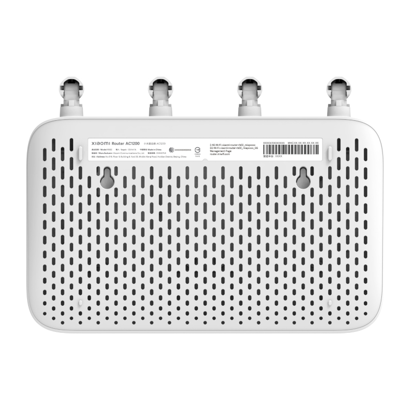 Xiaomi Wireless Router AC1200 - Image 5