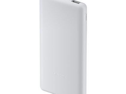 Xiaomi Power Bank 10000mAh 22.5W Lite